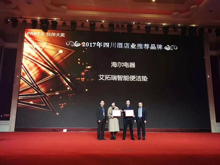 1516256233607565.jpg 微信圖片_20180118140833.jpg