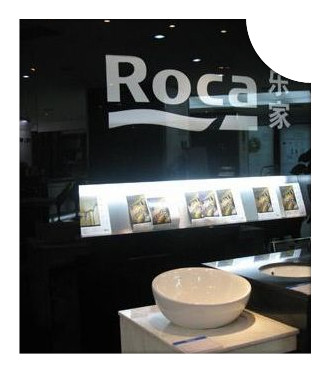 全自動(dòng)智能馬桶蓋 全自動(dòng)智能馬桶蓋