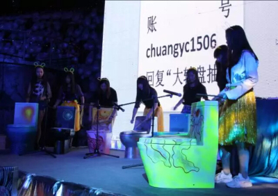 一次性便潔套 一次性便潔套