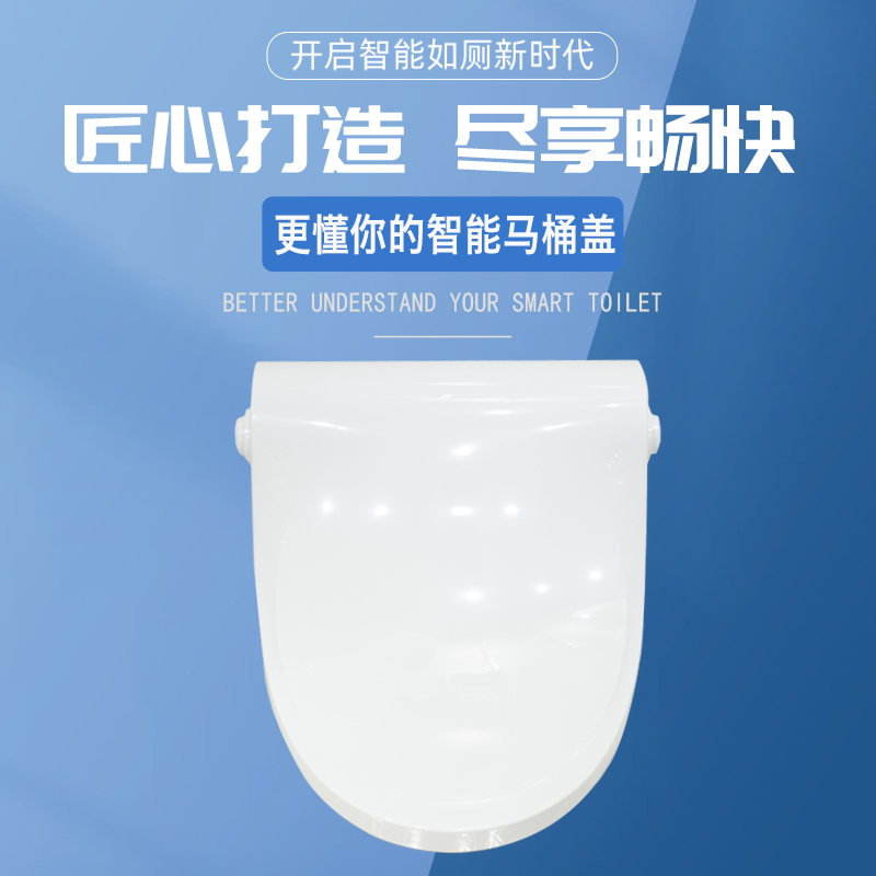 大家如何選購(gòu)馬桶轉(zhuǎn)轉(zhuǎn)墊？